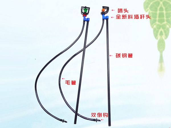 碳钢管地插套装